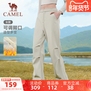 宽松休闲户外防风防水保暖登山裤 女直筒伞兵裤 裤 骆驼运动加绒工装