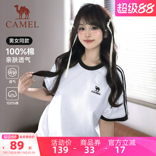 骆驼萌神运动速干裤夏季透气冰感防晒休闲半身裙显瘦修身纯色裙子