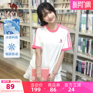 骆驼柔棉T神夏日T恤女短袖 情侣宽松复古运动休闲上衣男 夏新款