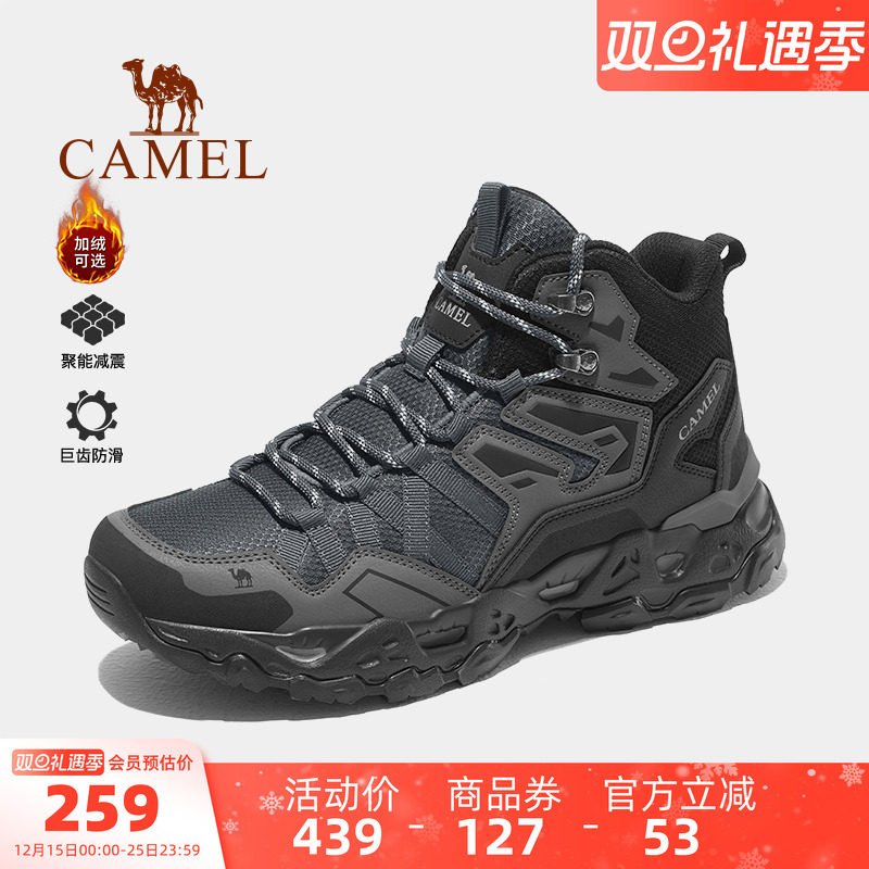 凑1件，一起抇后退 - 线报酷