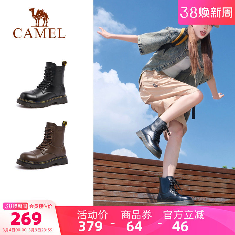 骆驼女鞋2026春季新款马丁靴女款复古厚底加绒工装户外机车骑士靴