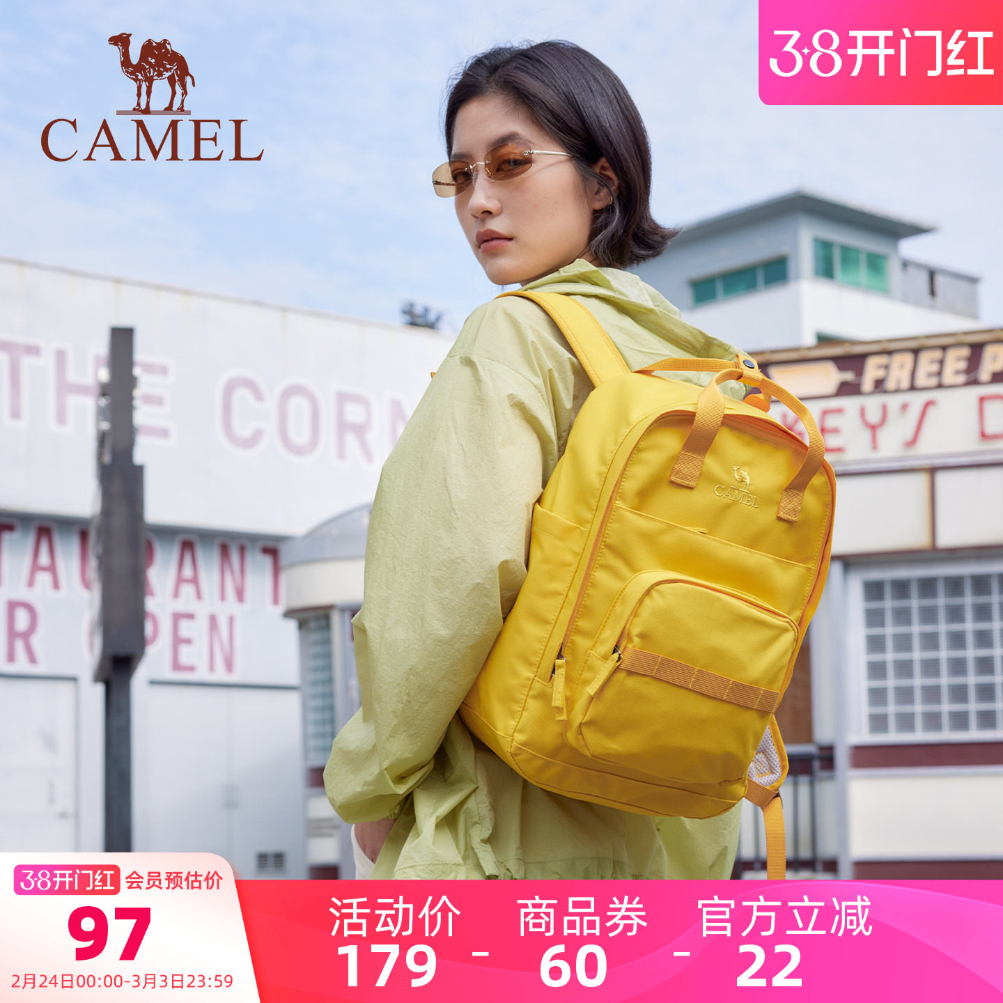 骆驼双肩包轻便妈咪包旅行背包书包轻量化男女通勤户外运动包