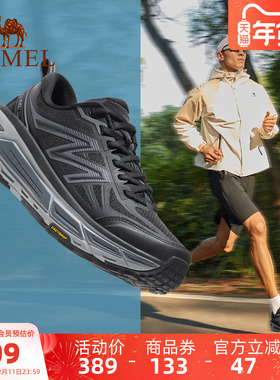 全地形骆驼碳zero风速2运动鞋2025新款户外男鞋越野跑步鞋慢跑鞋