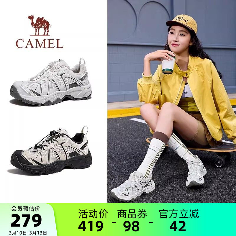 骆驼城野3代登山鞋女鞋2026春季新款防滑户外运动鞋徒步休闲鞋女