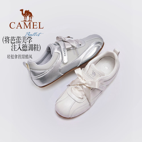 Camel/骆驼芭蕾风复古德训鞋