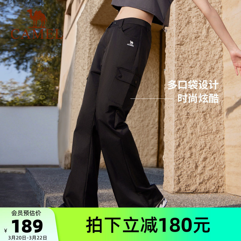 骆驼运动长裤女春夏季新款休闲百搭修身显瘦梭织喇叭黑色长裤