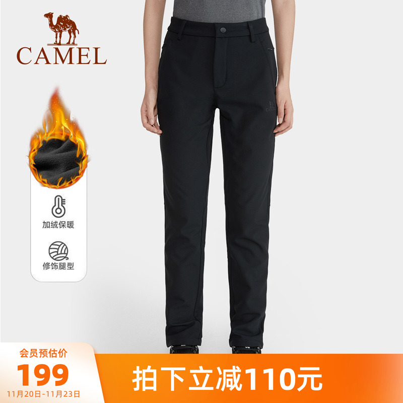 女装新款长裤骆驼高腰