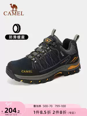 Camel outdoor hiking shoes men's non-slip outdoor shoes low-top cowhide travel sports hiking shoes women's summer