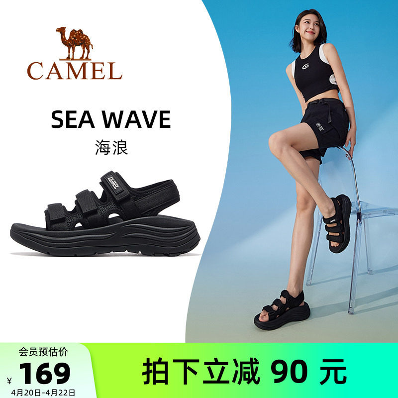 骆驼海浪运动凉鞋女款2026夏季新款厚底沙滩鞋轻便透气魔术贴女鞋