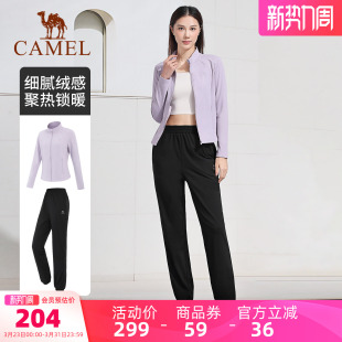 健身服显瘦百搭训练运动两件套 秋冬加绒保暖修身 骆驼瑜伽套装 女款