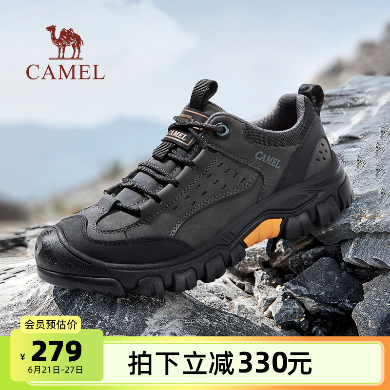 骆驼户外鞋登山鞋夏季男鞋2025新款户外鞋男徒步运动网鞋休闲工装