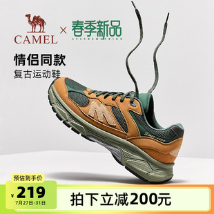 骆驼1930M 新款 男女情侣2025夏季 子 厚底老爹鞋 百搭复古运动鞋