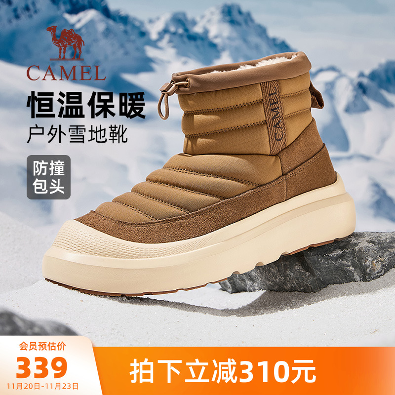 骆驼男鞋2025冬季新款雪地靴