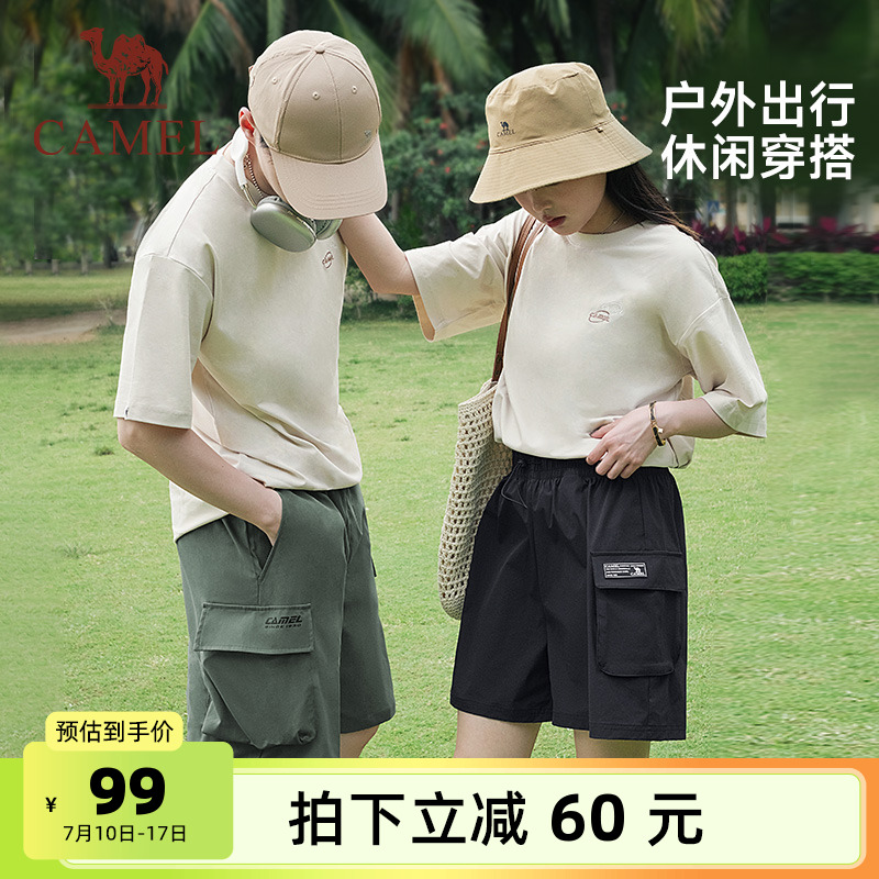 骆驼女装工装裤短裤春夏新款男女款速干机能风宽松直筒运动休闲裤