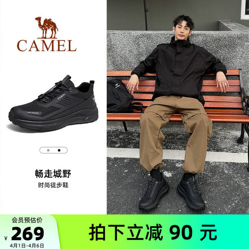 男鞋骆驼运动休闲鞋厚底春季