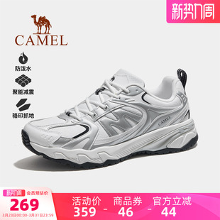 运动鞋 透气户外防滑防泼水徒步鞋 女 男2026春季 骆驼盘龙2.0登山鞋