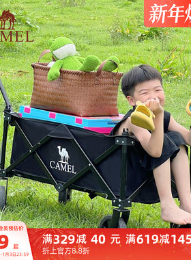 camel户外露营手推车聚拢折叠野餐营地车大容量旅行野营车
