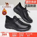 运动鞋 休闲皮鞋 2025秋冬新款 耐磨商务健步鞋 加绒真皮男士 骆驼男鞋