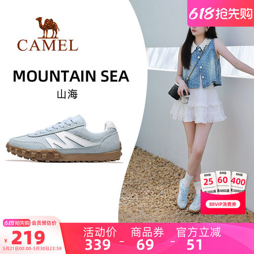 骆驼女鞋德训鞋运动板鞋