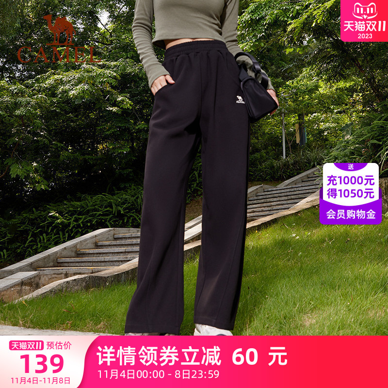 骆驼针织阔脚长裤2023秋季新款时尚休闲运动裤女修身塑形显瘦百搭
