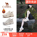 缓震男鞋 防滑秋冬加绒运动爬山专业徒步鞋 子 女士户外鞋 骆驼登山鞋