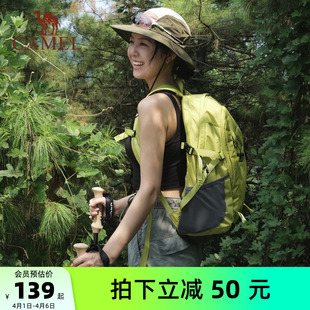 骆驼背包大容量书包户外登山包旅游双肩旅行轻便徒步包 氧气包