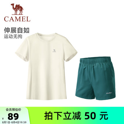 骆驼女装休闲运动套装夏季新款薄款速干短袖T恤运动短裤两件套