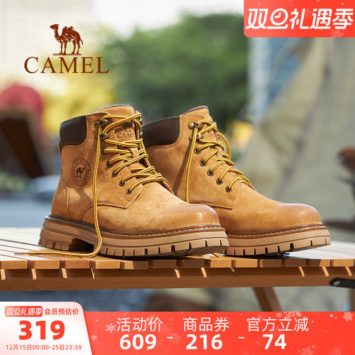 骆驼马丁靴户外英伦风大黄靴