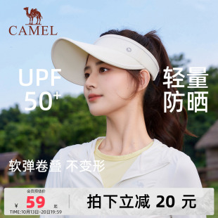 骆驼运动防晒帽大帽檐女士空顶帽夏季防紫外线户外跑步遮太阳帽子