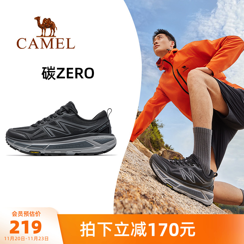 骆驼运动鞋跑步鞋男鞋