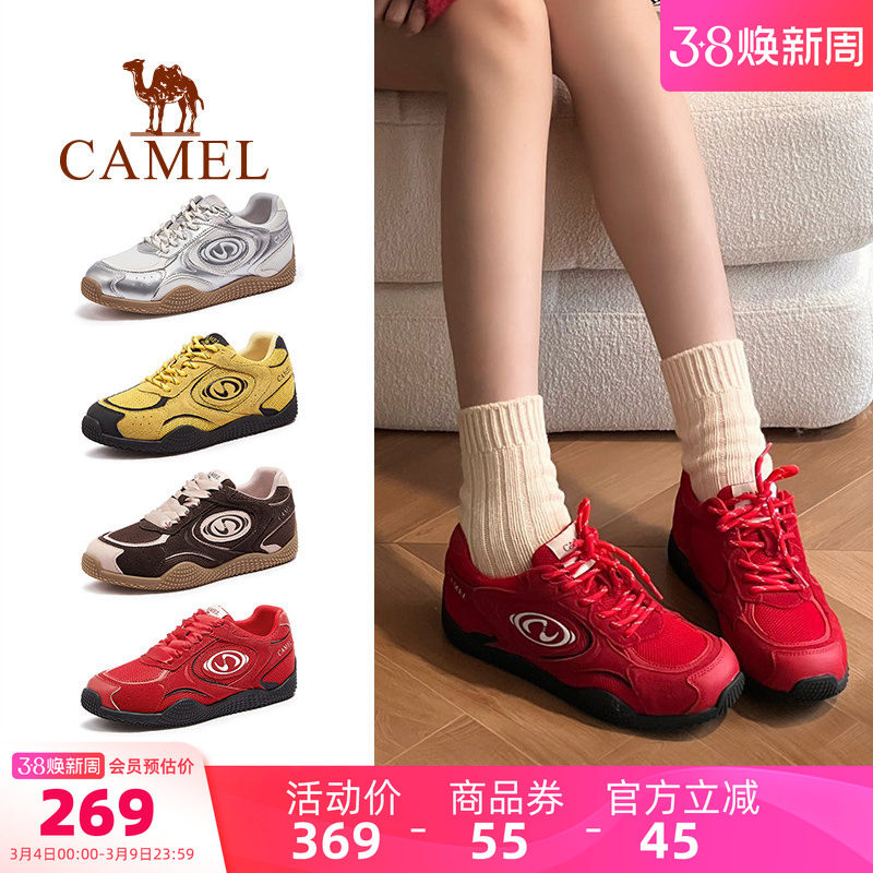 骆驼户外休闲女鞋2026春季新款德训鞋运动鞋女款薄底板鞋复古百搭