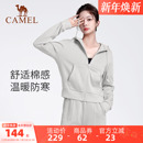 骆驼休闲运动服套装 连帽跑步上衣健身服瑜伽两件套 秋冬外套女开衫