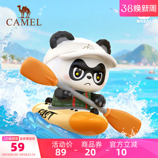 【节日礼物】骆驼潮玩盲盒BOZAI-极限挑战赛 手办玩具摆件公仔
