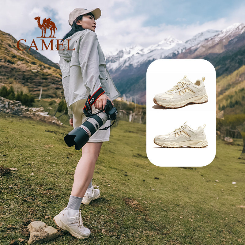 敷料芯怎么用7月8日限时捡漏好物整理分享_https://www.jmylbn.com_新闻资讯_第32张