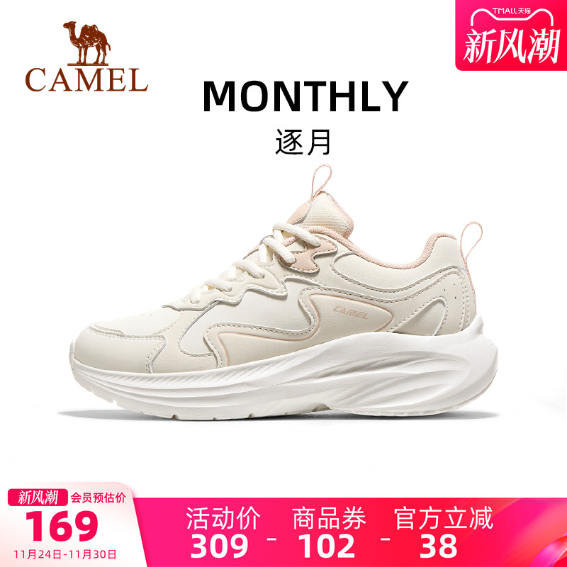 骆驼运动鞋女士2025秋冬新款保暖舒适男鞋止滑抓地百搭跑步鞋女款
