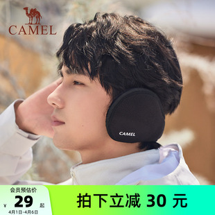 男士 耳包加厚加绒耳套耳捂子防冻护耳 保暖耳罩2025年新款 骆驼冬季