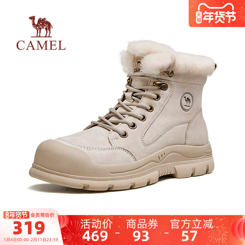 骆驼户外雪地靴2025冬季马丁靴登山靴防寒防水加绒保暖棉鞋男女鞋