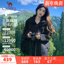 骆驼女装 外套 冲锋衣女春秋抓绒内胆防风防水三合一可拆卸夹克短款