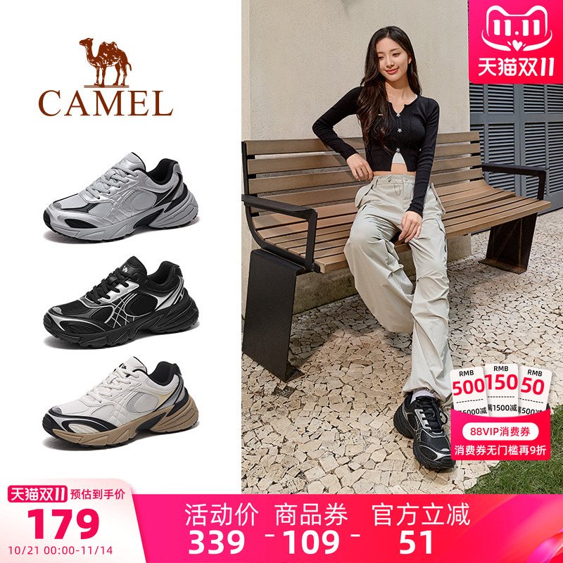 骆驼老爹鞋超轻秋季新款