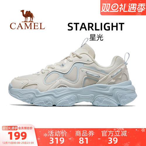 骆驼骆驼女鞋老爹鞋透气