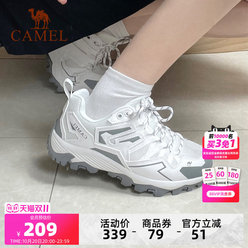 骆驼女鞋2026秋冬新款运动鞋户外女款防滑徒步鞋轻便休闲登山鞋子