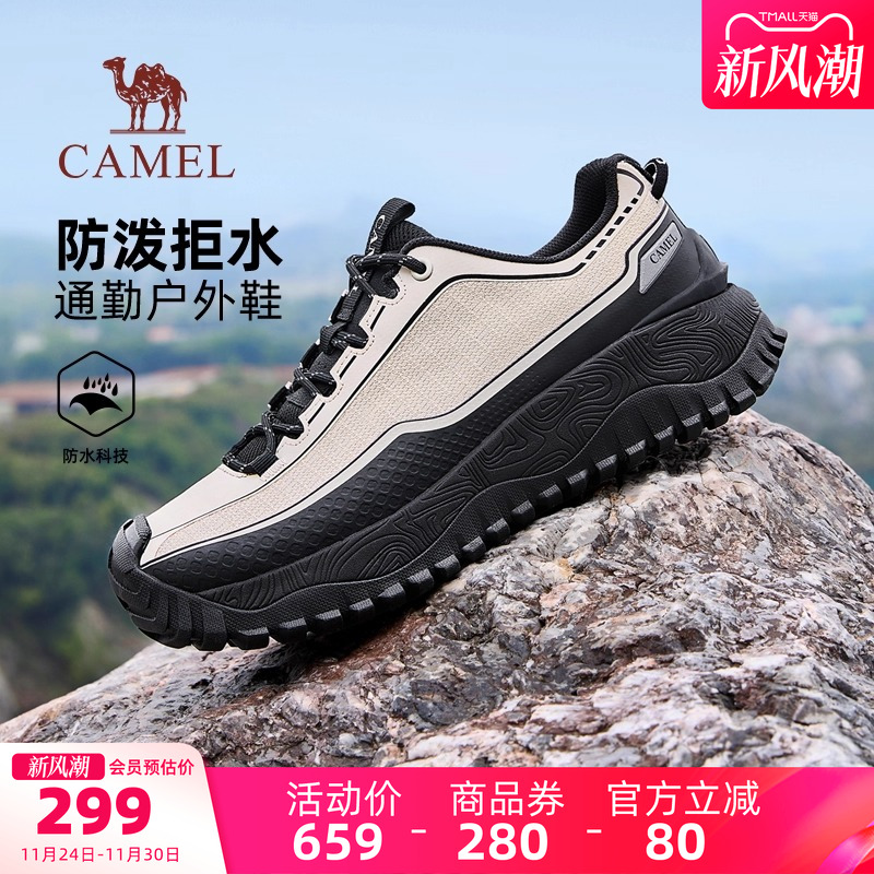 骆驼户外休闲鞋2025冬季新款防滑运动鞋潮流低帮城市徒步登山鞋男