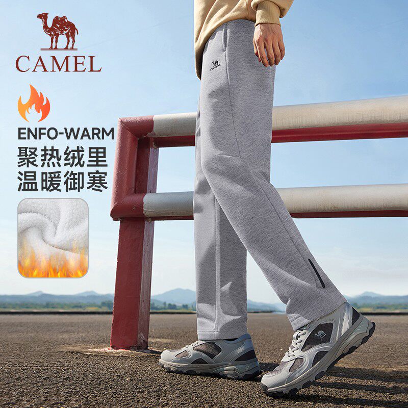 骆驼狂热加绒裤男保暖秋冬季运动健身宽松长裤休闲直筒卫裤女