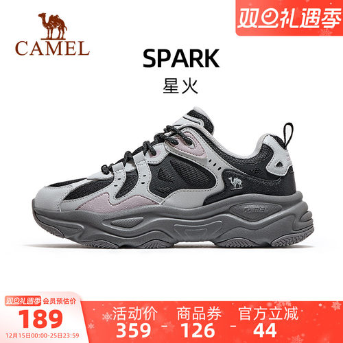 骆驼星火运动鞋男款2025年秋冬新款透气厚底老爹鞋男鞋复古休闲鞋