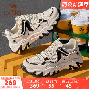 子透气网面户外登山运动鞋 骆驼男鞋 潮流休闲鞋 秋冬老爹鞋 2025新款