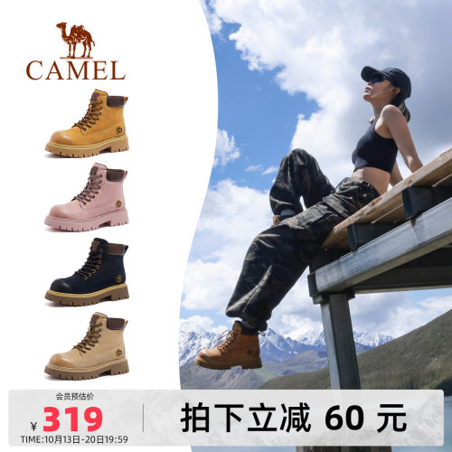 骆驼户外英伦增高马丁靴