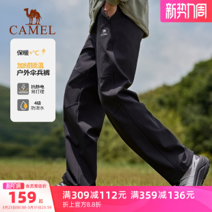 男直筒防风软壳裤 裤 伞兵裤 保暖登山裤 女 骆驼户外休闲裤 长裤 工装