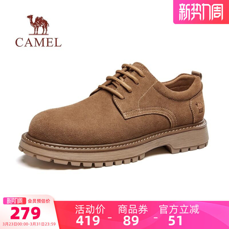 骆驼男鞋2026春季新款经典复古马丁鞋百搭低帮工装鞋男士休闲皮鞋