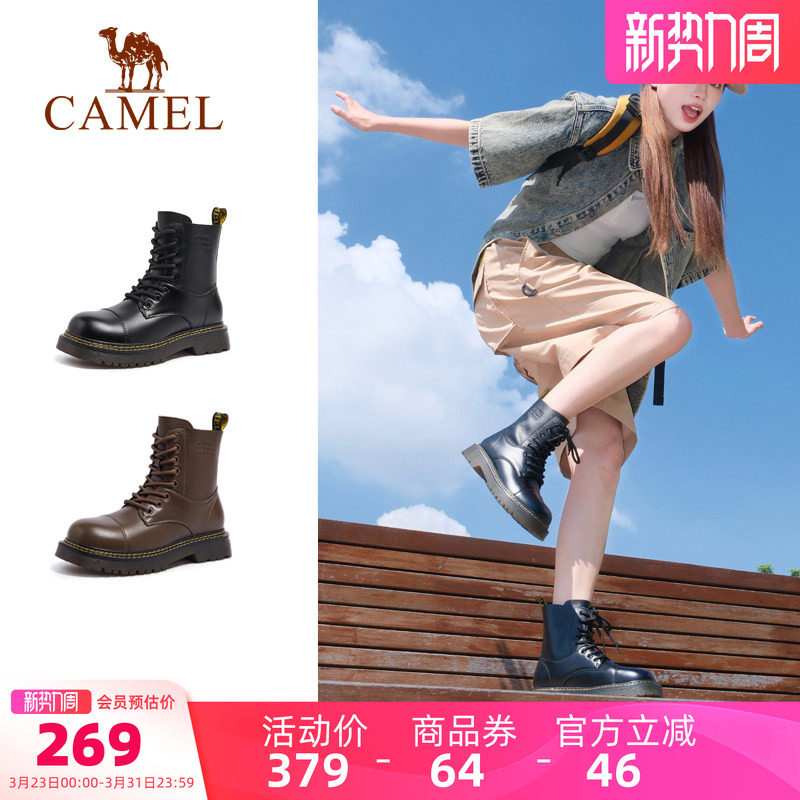骆驼女鞋2026春季新款马丁靴女款复古厚底加绒工装户外机车骑士靴