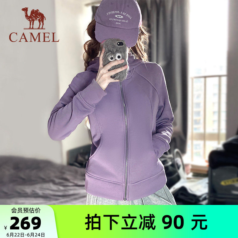 骆驼小蛮腰外套女冬季针织加绒连帽卫衣收腰显瘦收腰修身开衫百搭